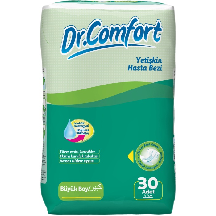 Підгузники для дорослих Dr Comfort Extra Large